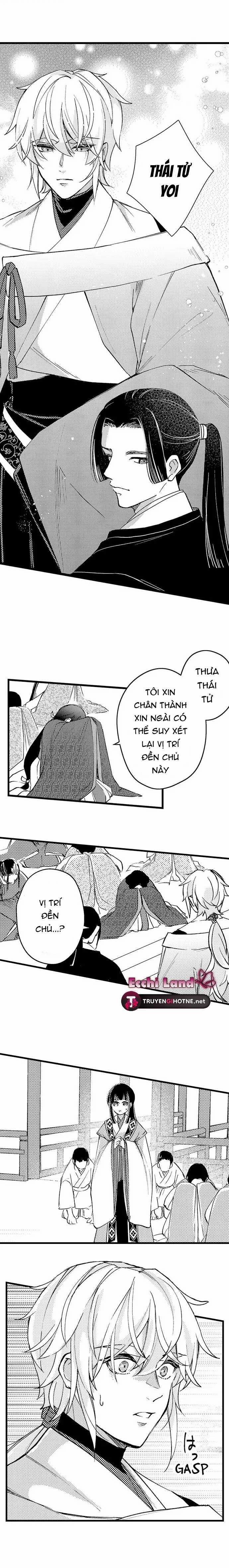 Ôm Lấy Người Giữ Đền Bị Nguyền Rủa 12.2 trang 0