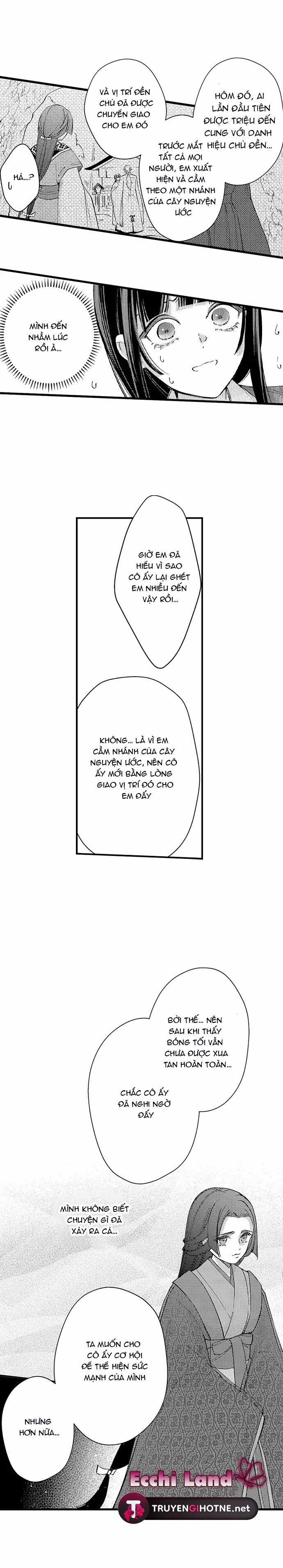 Ôm Lấy Người Giữ Đền Bị Nguyền Rủa 13.2 trang 3