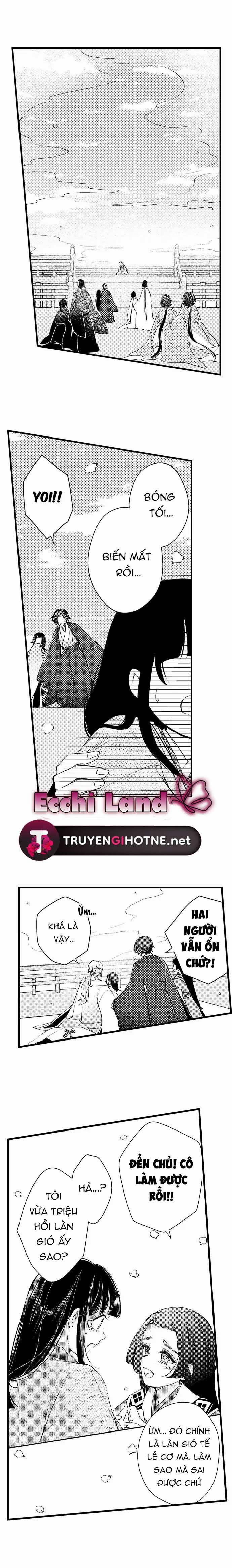 Ôm Lấy Người Giữ Đền Bị Nguyền Rủa 17.1 trang 1