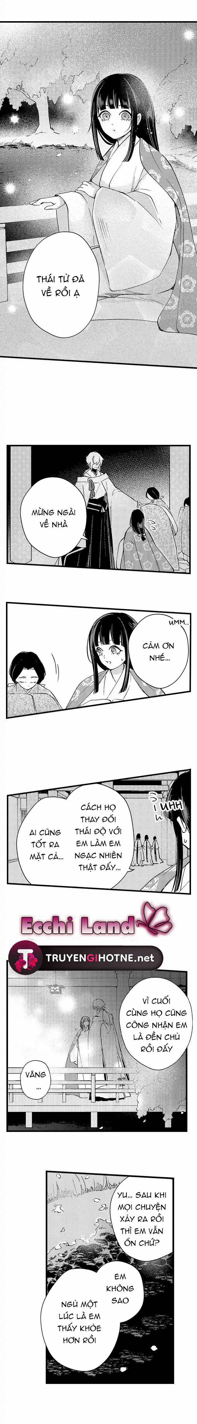 Ôm Lấy Người Giữ Đền Bị Nguyền Rủa 17.2 trang 0