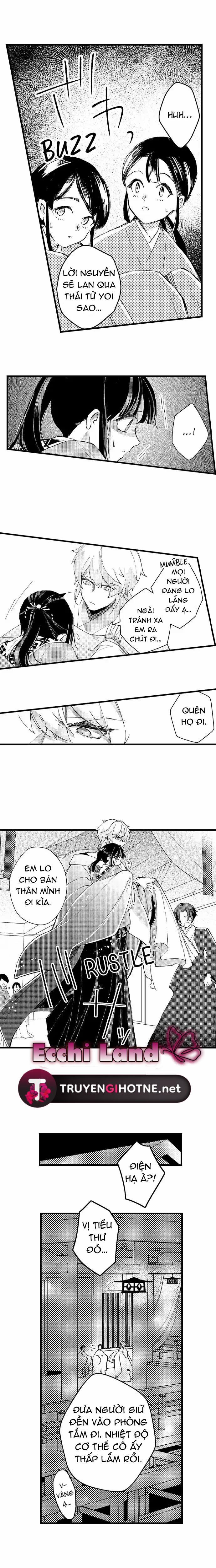 Ôm Lấy Người Giữ Đền Bị Nguyền Rủa 2.2 trang 0