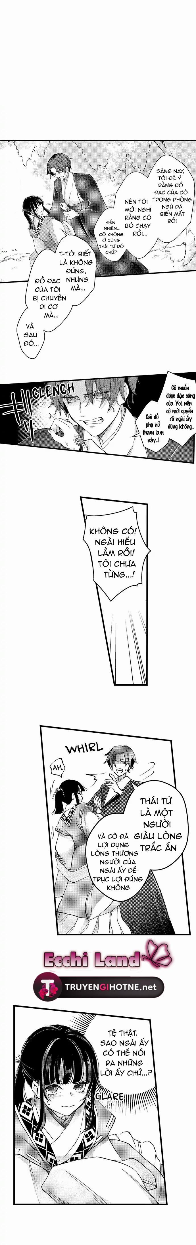 Ôm Lấy Người Giữ Đền Bị Nguyền Rủa 7.2 trang 0