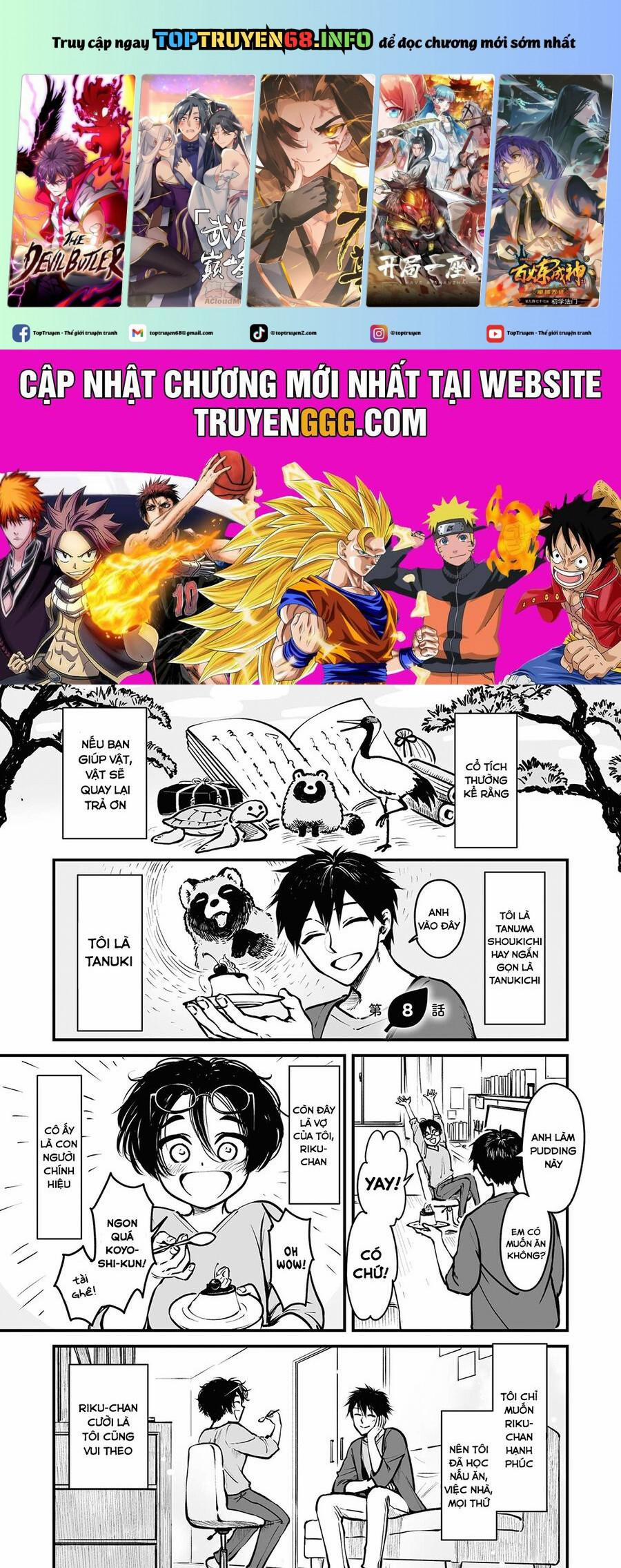 Omae, Tanuki Ni Naranee Ka? 8 trang 0