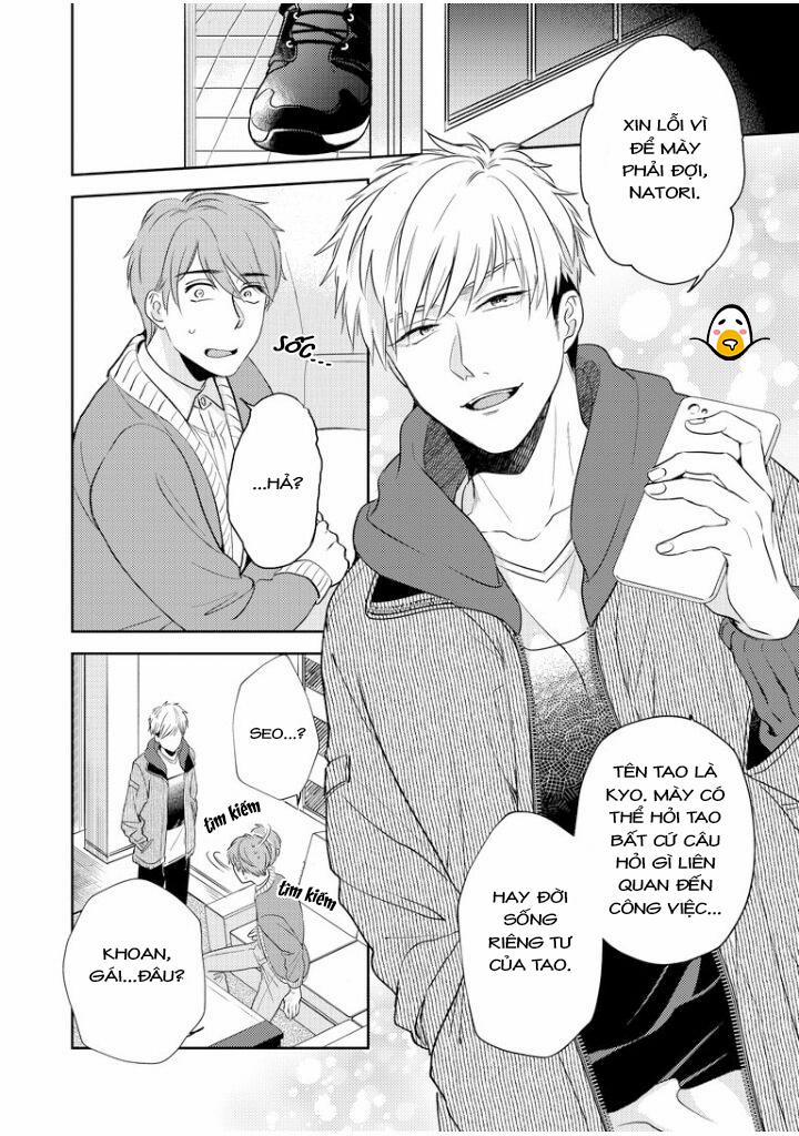 Omaeni dakareru nante kiitenai! 1 trang 14