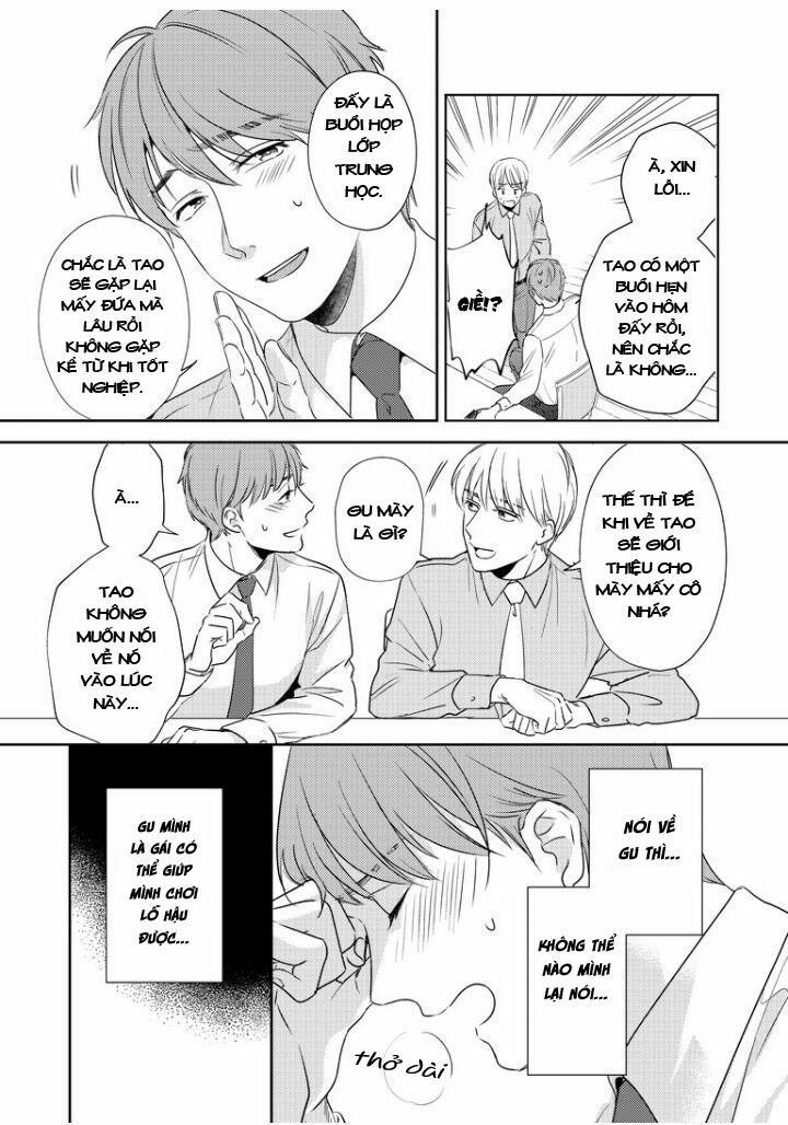 Omaeni dakareru nante kiitenai! 1 trang 5