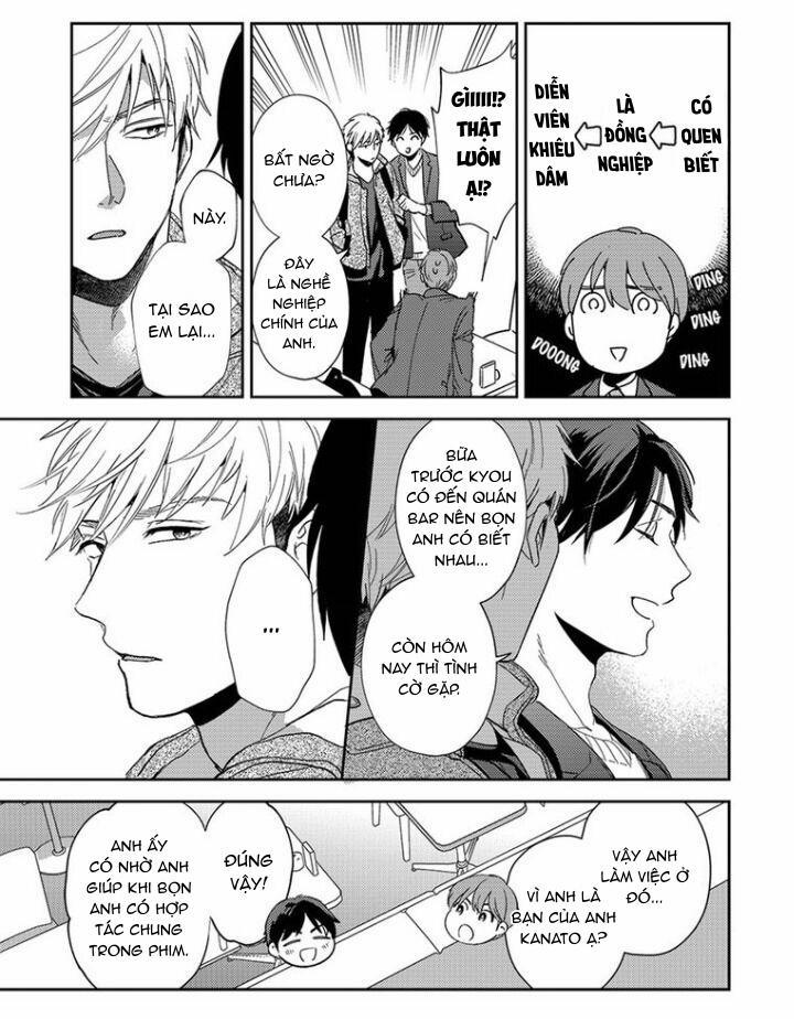 Omaeni dakareru nante kiitenai! 10 trang 13