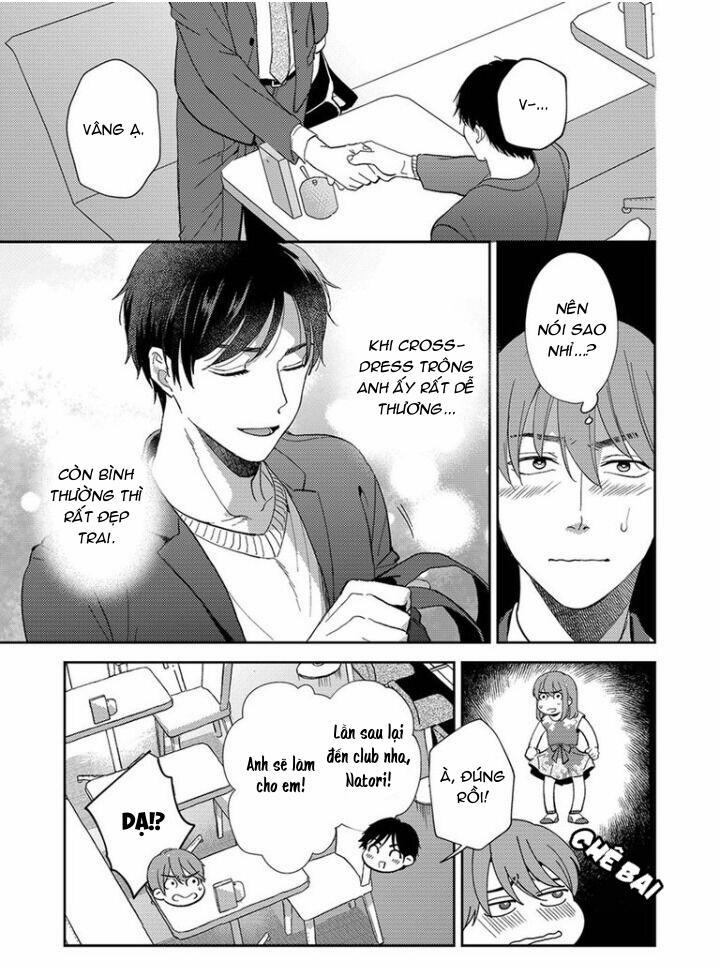 Omaeni dakareru nante kiitenai! 10 trang 5