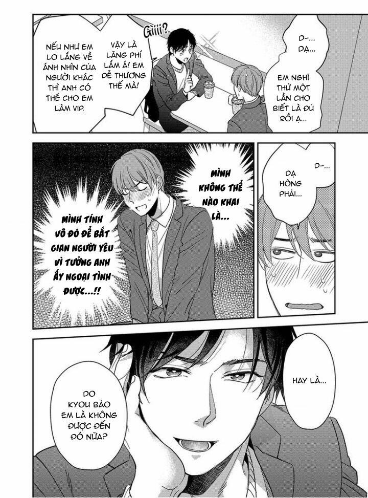 Omaeni dakareru nante kiitenai! 10 trang 6