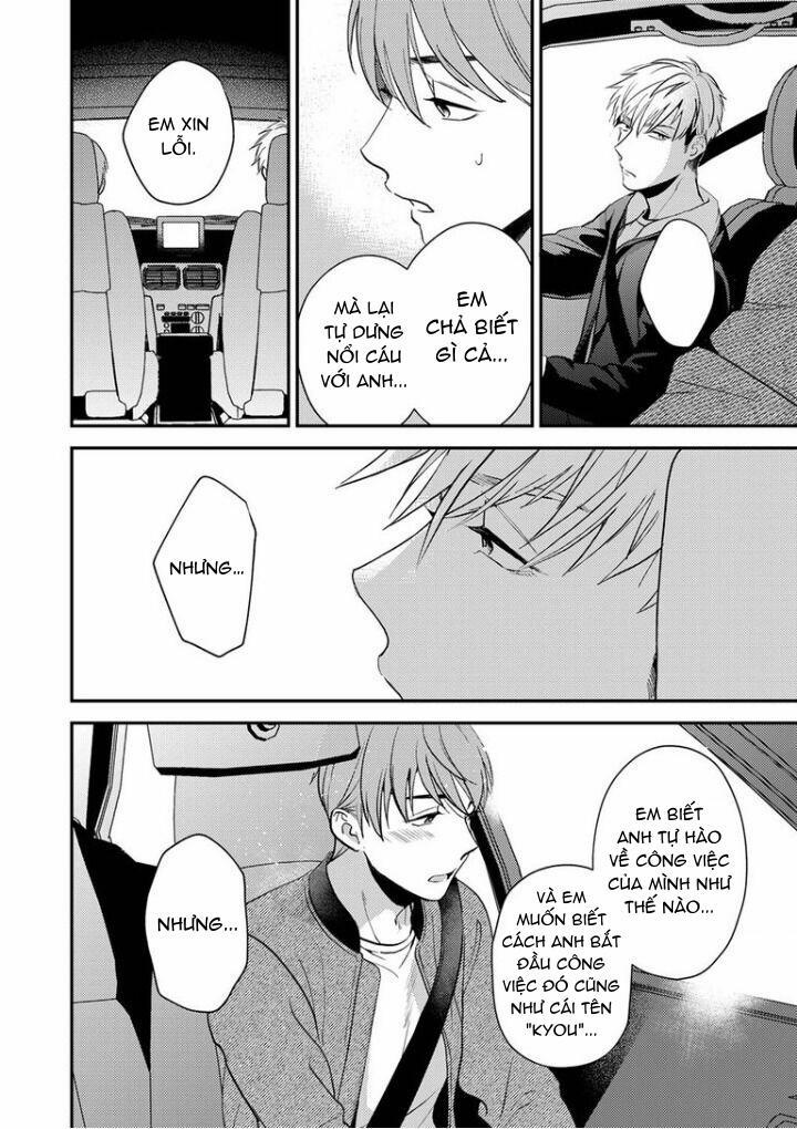 Omaeni dakareru nante kiitenai! 12 trang 20