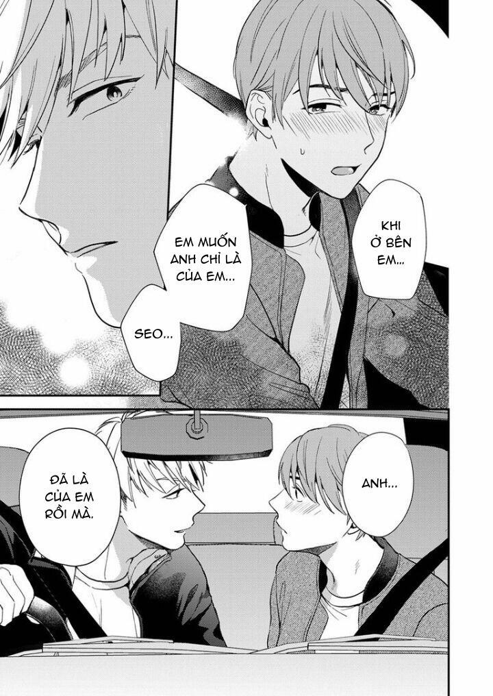 Omaeni dakareru nante kiitenai! 12 trang 21