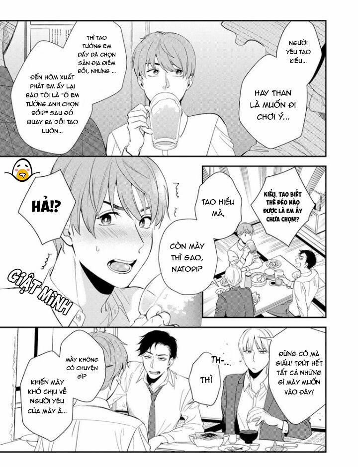 Omaeni dakareru nante kiitenai! 14 trang 0