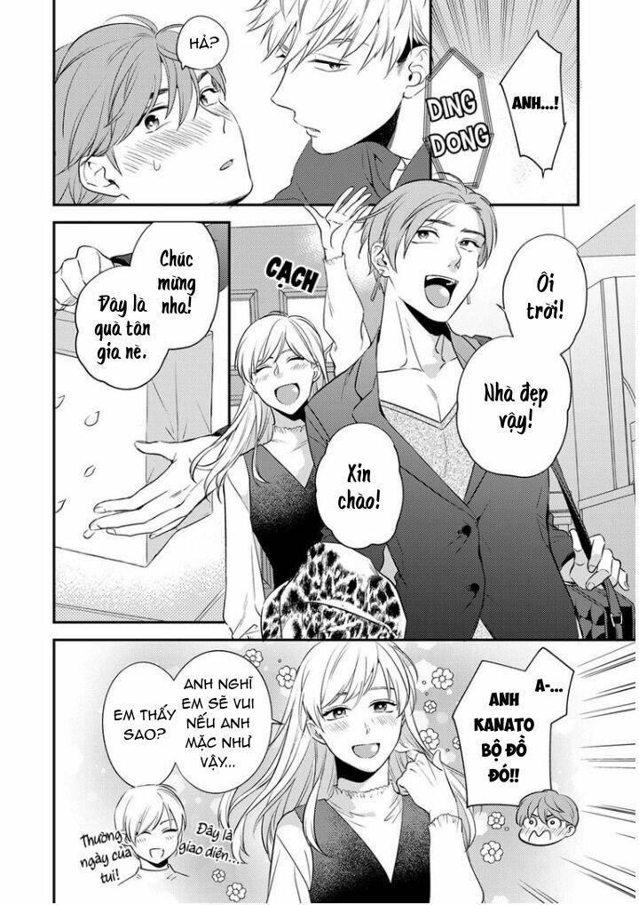 Omaeni dakareru nante kiitenai! 16 trang 8