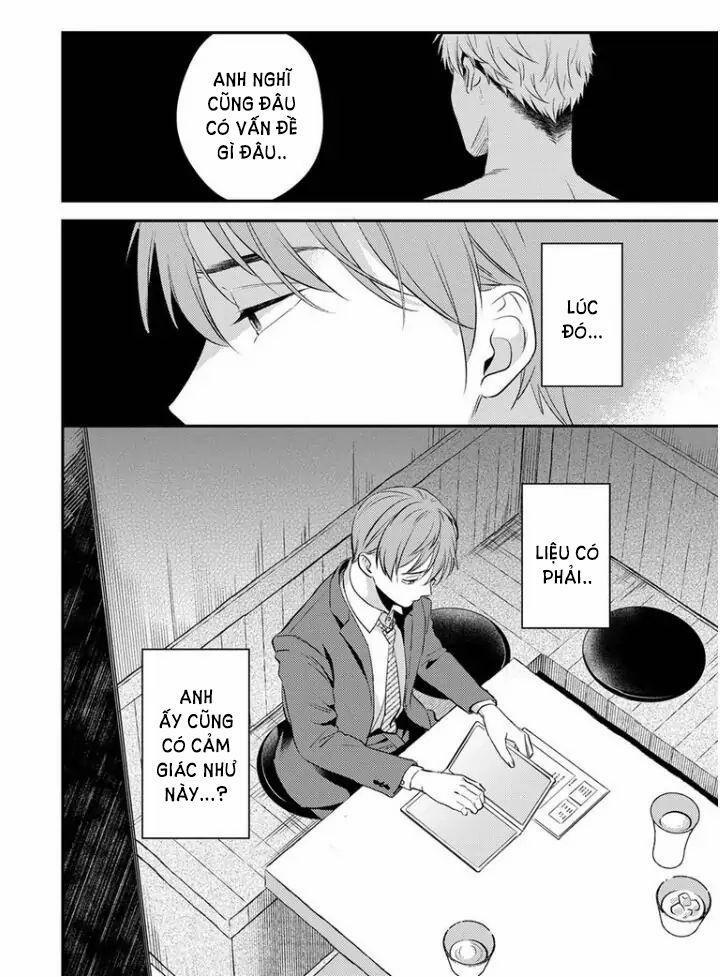 Omaeni dakareru nante kiitenai! 18 trang 15