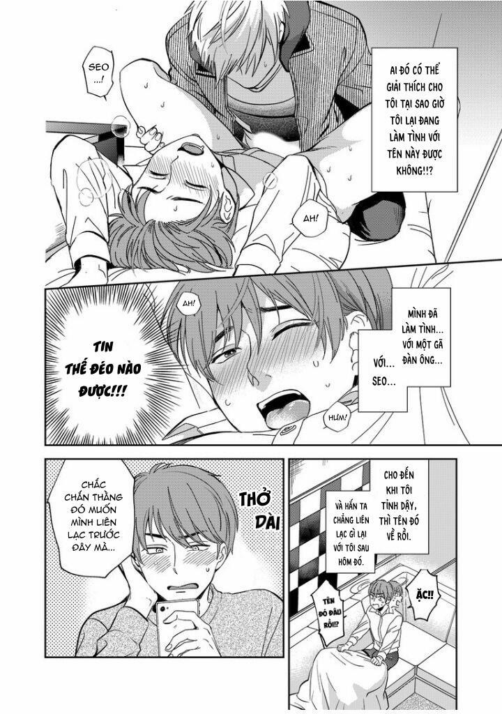 Omaeni dakareru nante kiitenai! 2 trang 2