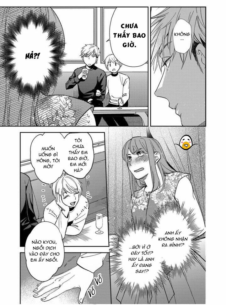 Omaeni dakareru nante kiitenai! 9 trang 11