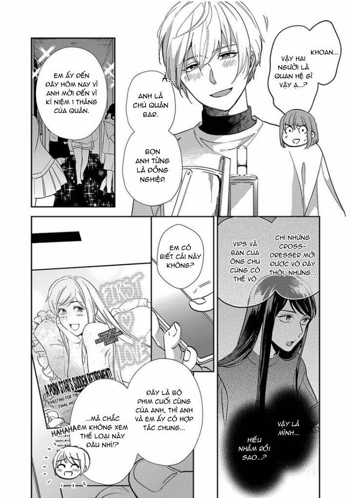 Omaeni dakareru nante kiitenai! 9 trang 16