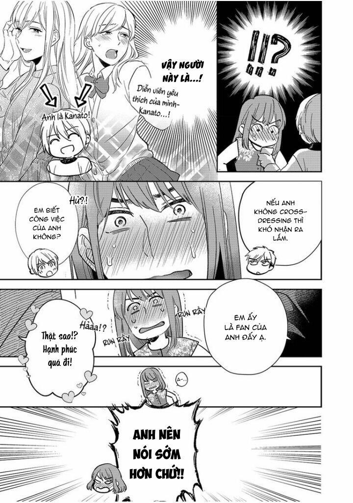 Omaeni dakareru nante kiitenai! 9 trang 17