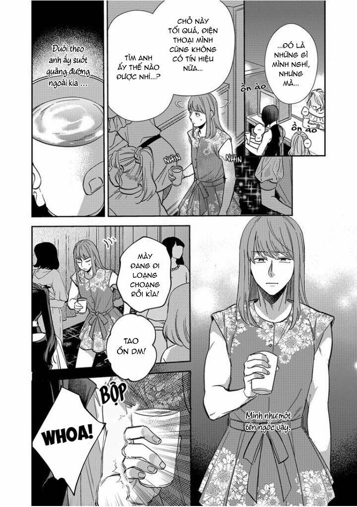 Omaeni dakareru nante kiitenai! 9 trang 8