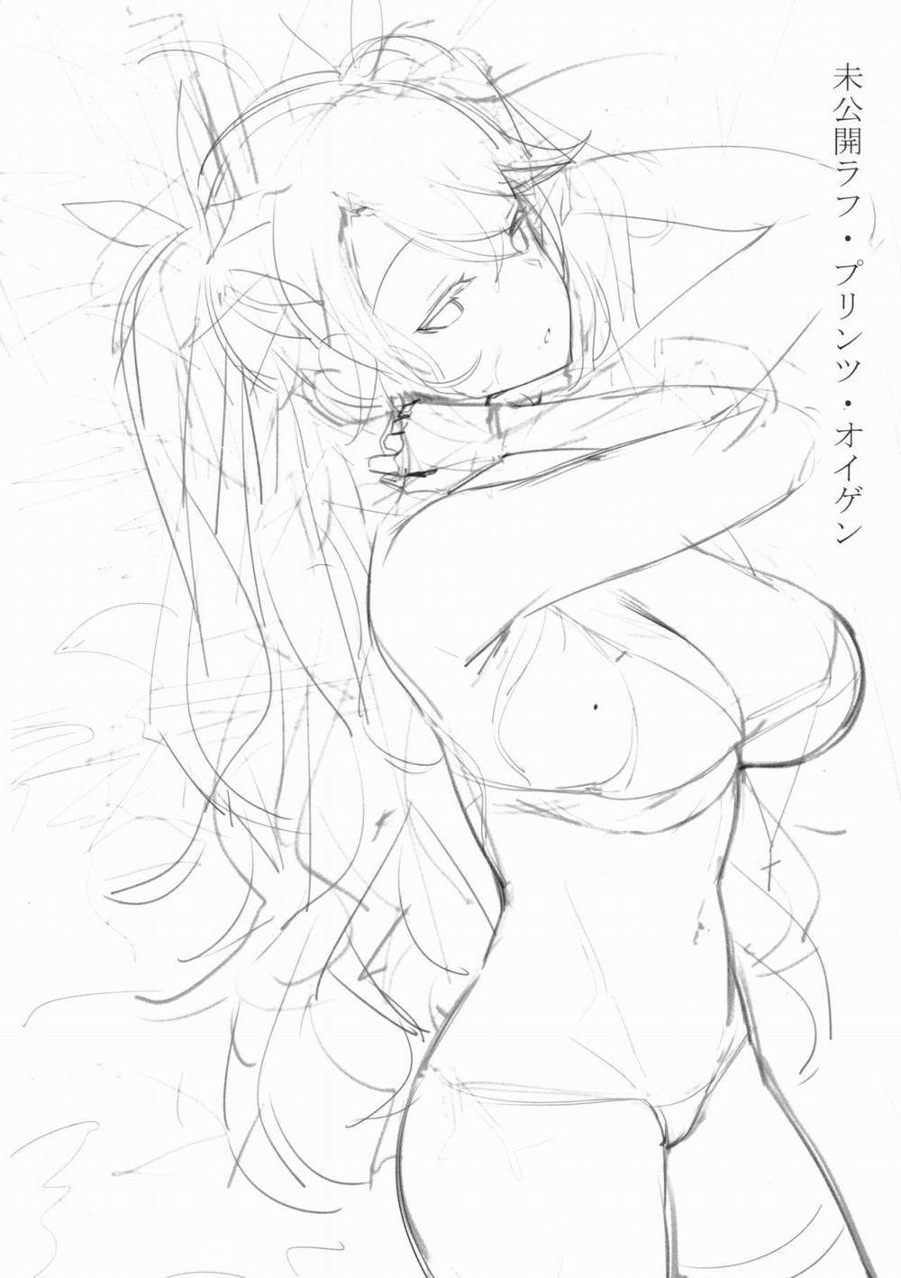 Omake Hon (Azur Lane) Oneshot trang 10