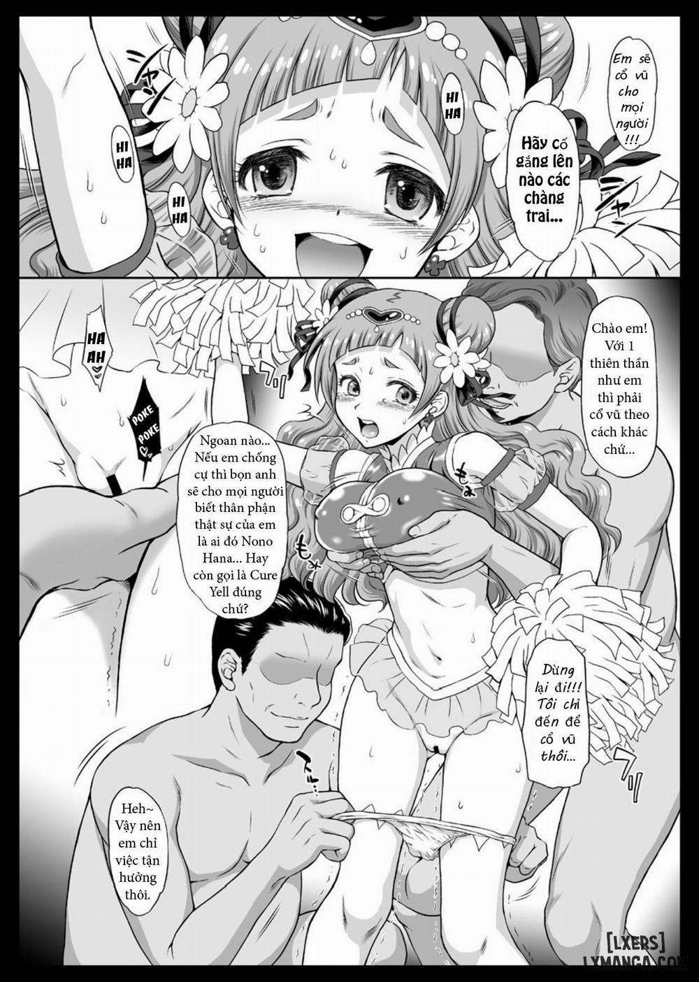 Omakebon Collection 3 Oneshot trang 26
