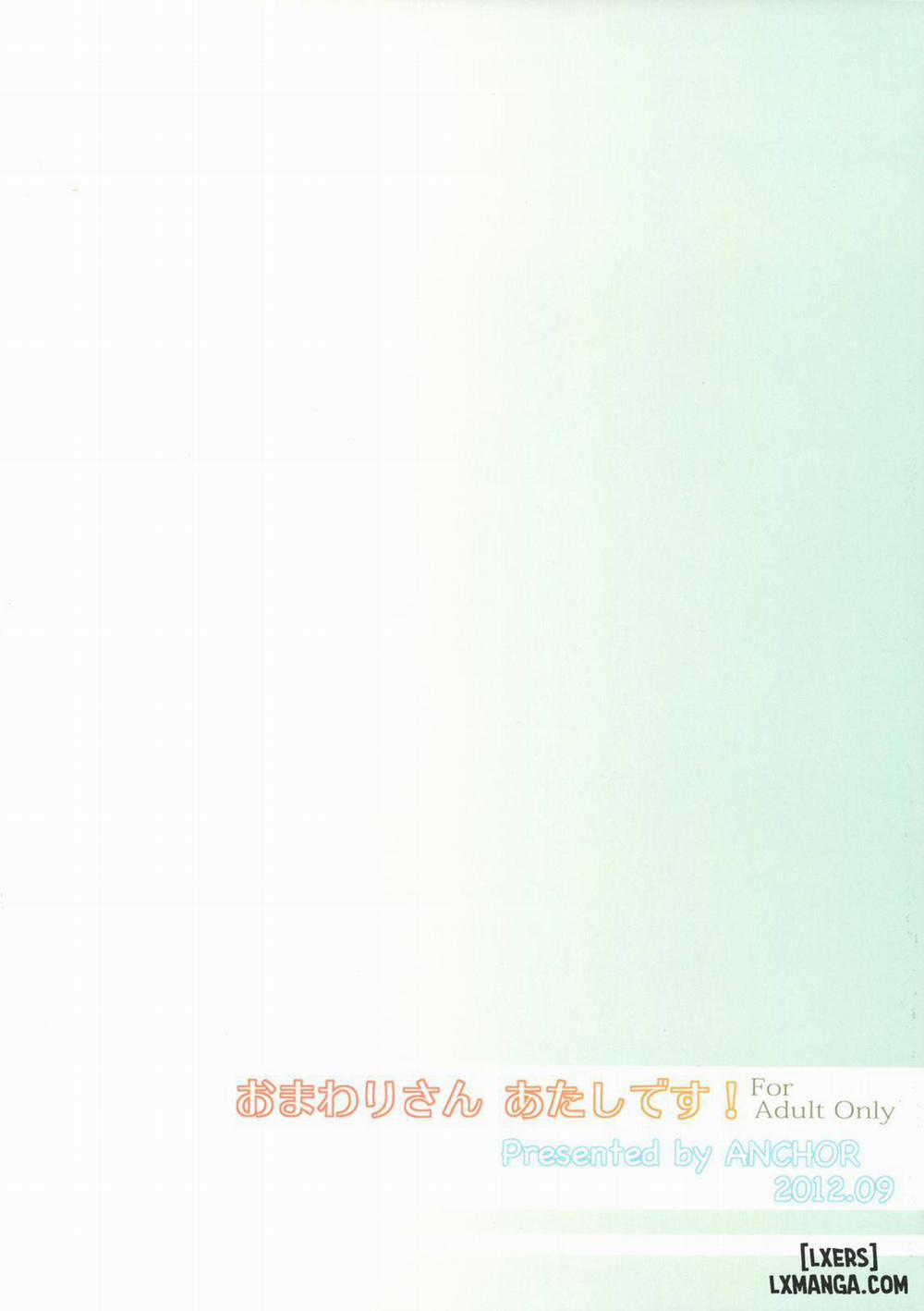 Omawari-san Atashi desu Oneshot trang 30