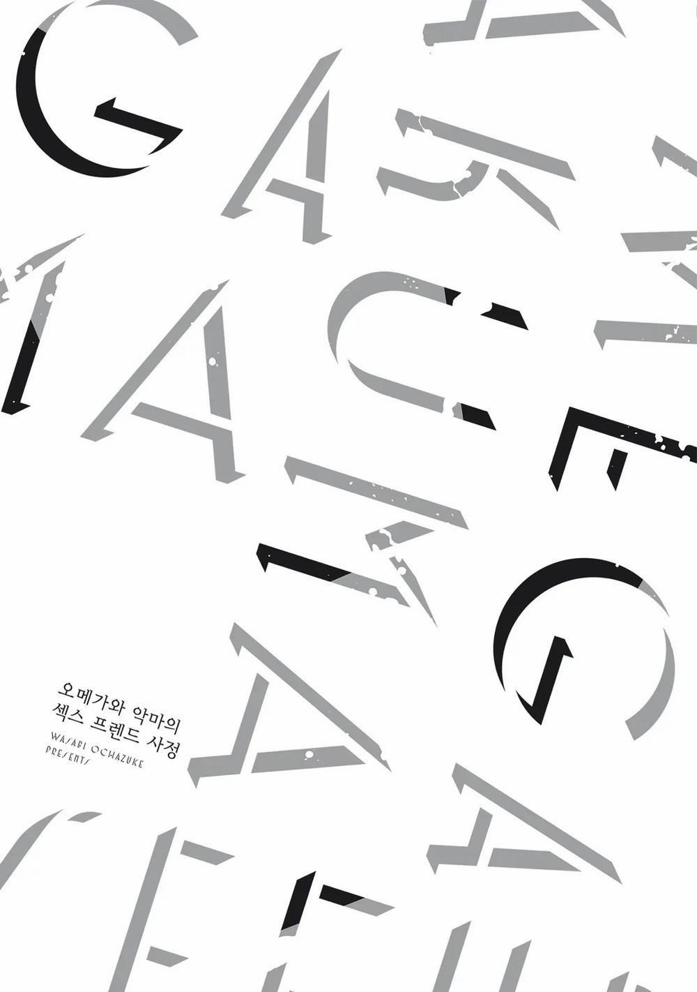 Omega Có Thai Cùng Ác Qủy 2 trang 26