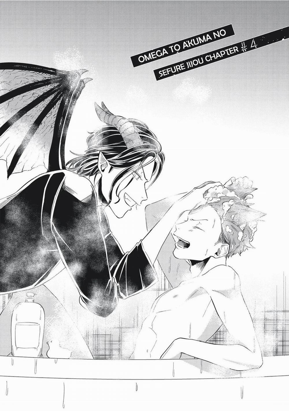 Omega Có Thai Cùng Ác Qủy 4 trang 1