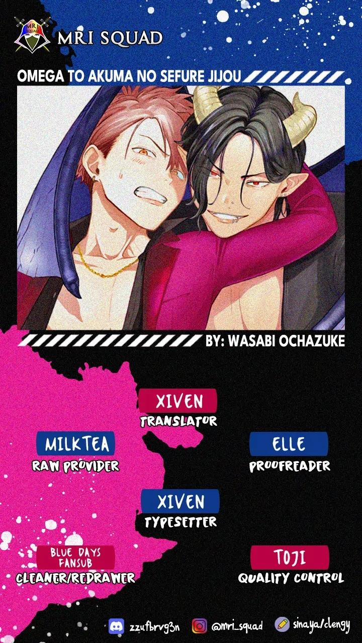 Omega Có Thai Cùng Ác Qủy 7 END trang 1