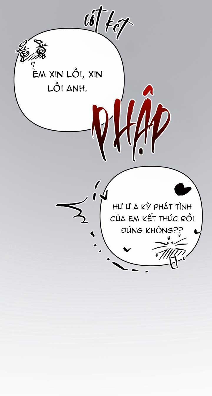 OMEGA CỦA ANH DOYUN 13 tạp dề trang 22