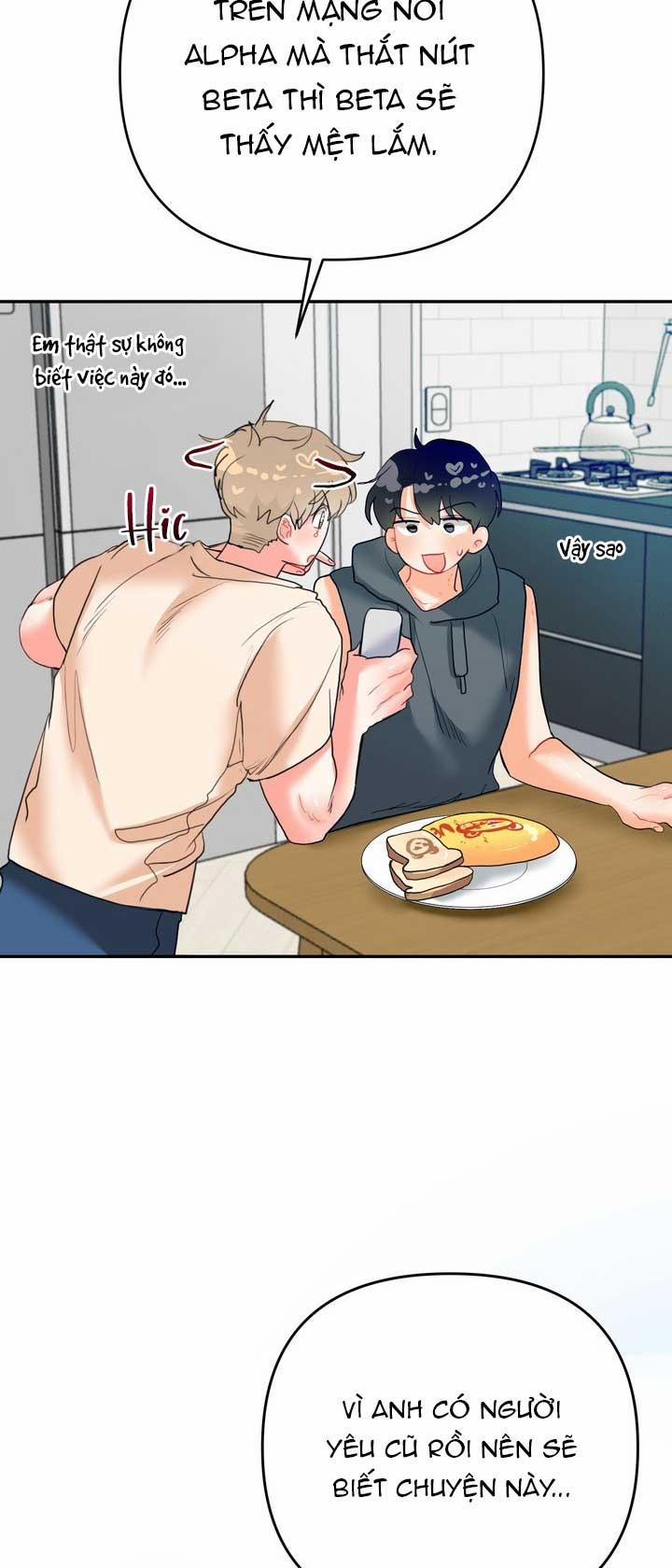 OMEGA CỦA ANH DOYUN 13 tạp dề trang 34