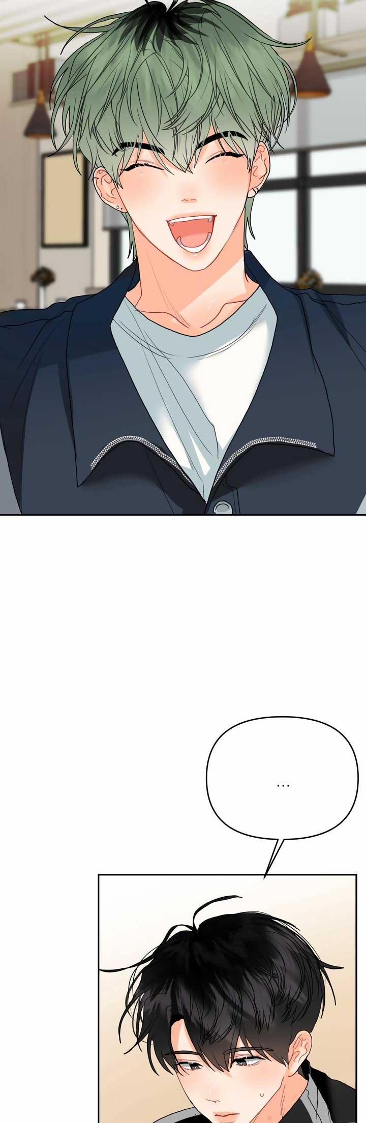 OMEGA CỦA ANH DOYUN 7 YÊU trang 20