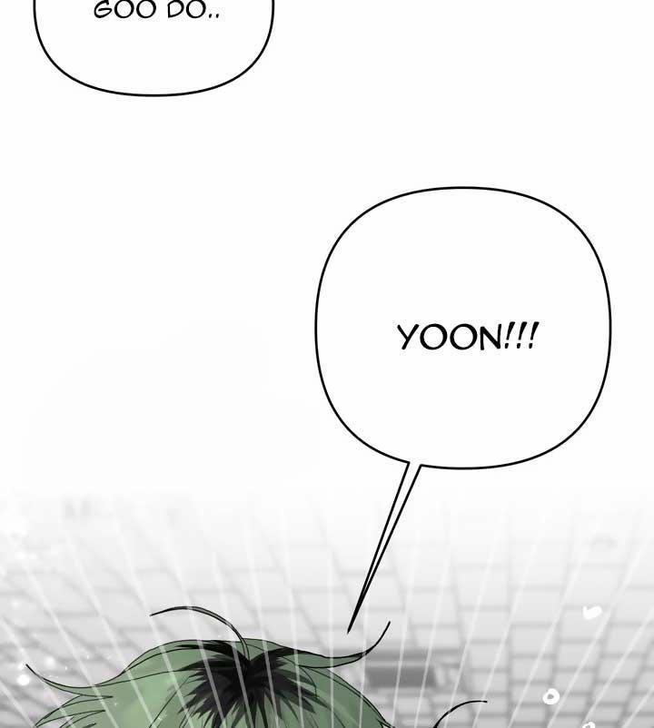 OMEGA CỦA ANH DOYUN 7 YÊU trang 5