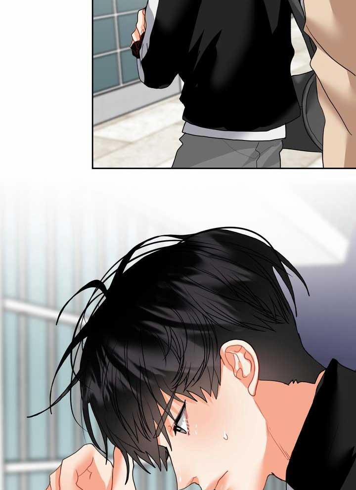 OMEGA CỦA ANH DOYUN 8 trang 23