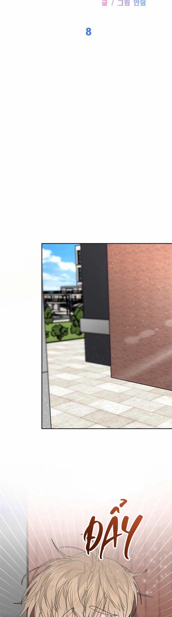 OMEGA CỦA ANH DOYUN 8 trang 8