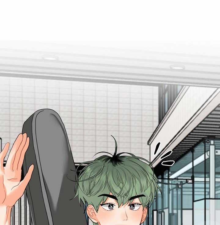 OMEGA CỦA ANH DOYUN 9 trang 23