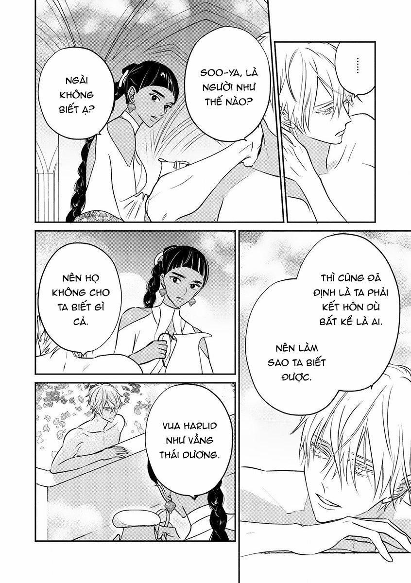 Omega Của Hoàng Cung 1 trang 15