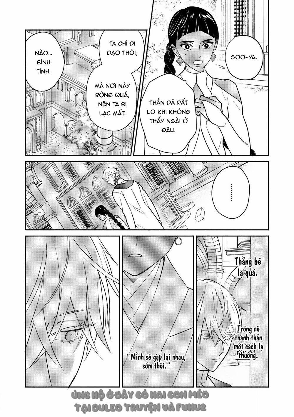 Omega Của Hoàng Cung 1 trang 25