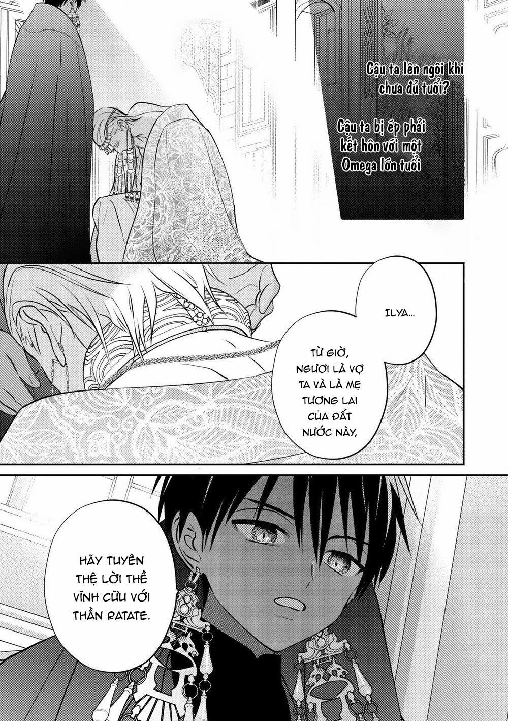 Omega Của Hoàng Cung 1 trang 35