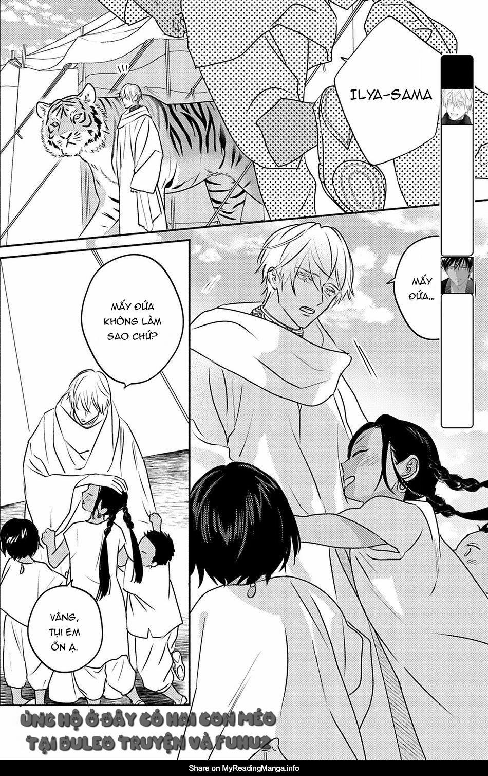 Omega Của Hoàng Cung 10 trang 1