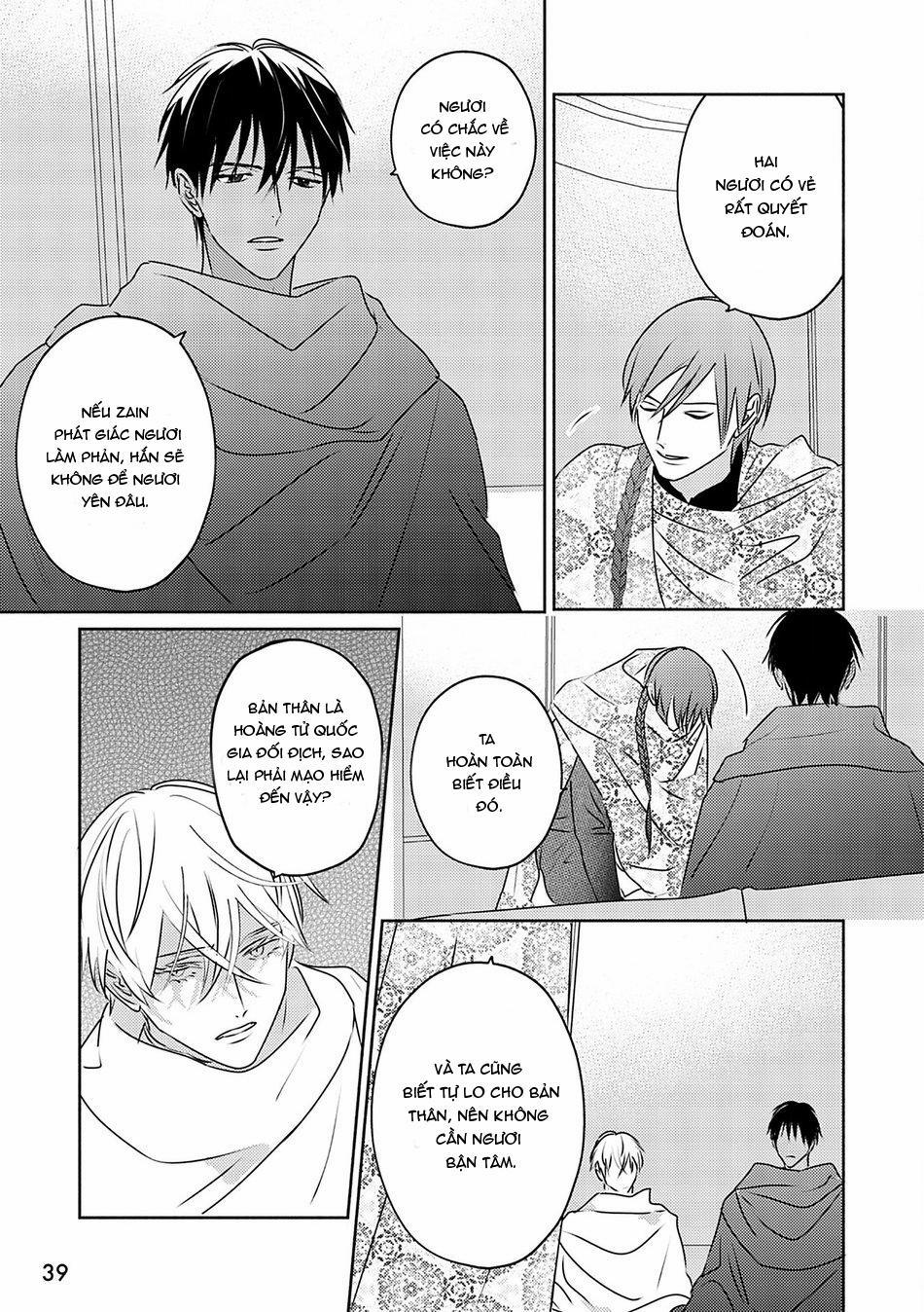 Omega Của Hoàng Cung 10 trang 13