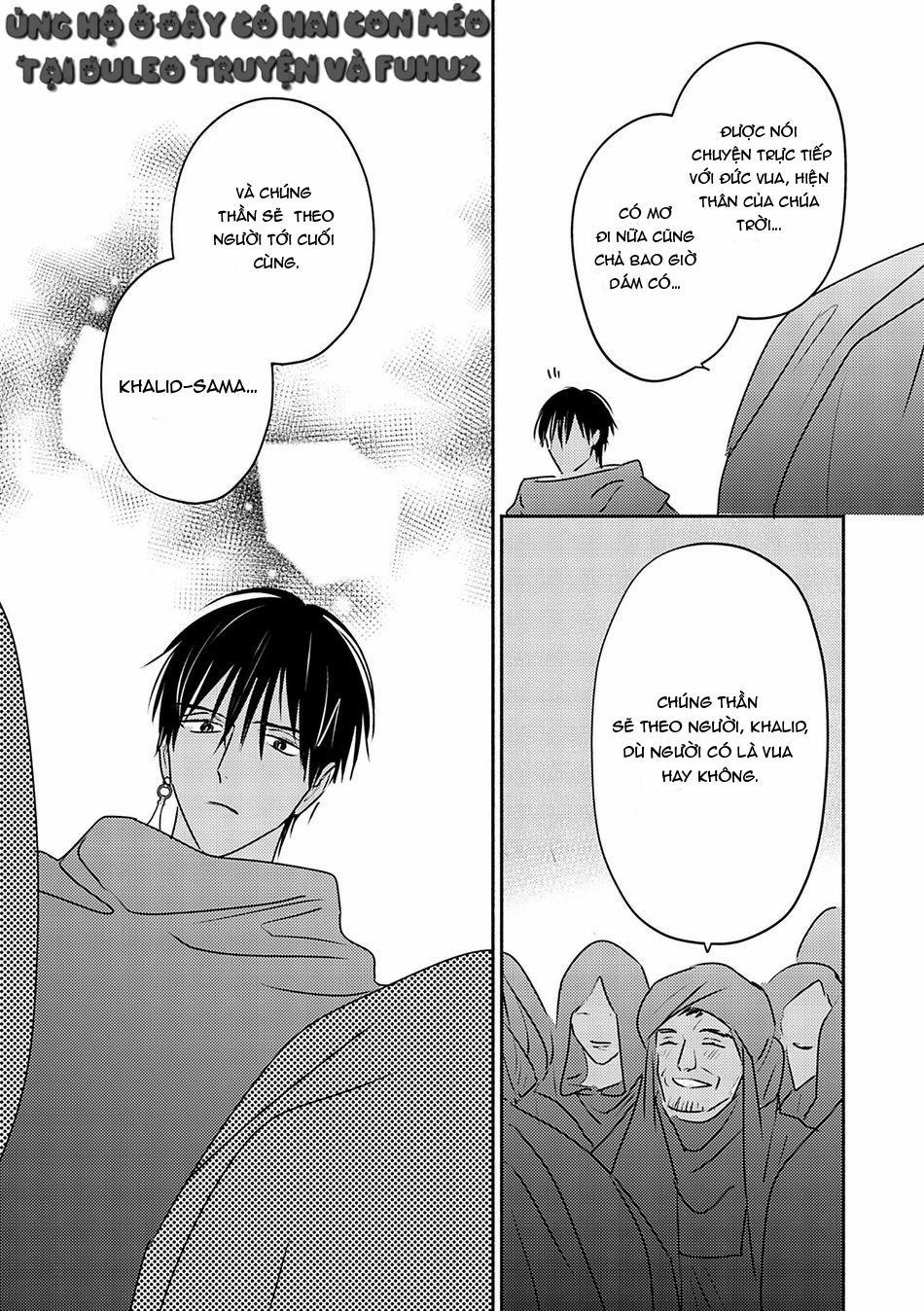 Omega Của Hoàng Cung 10 trang 21