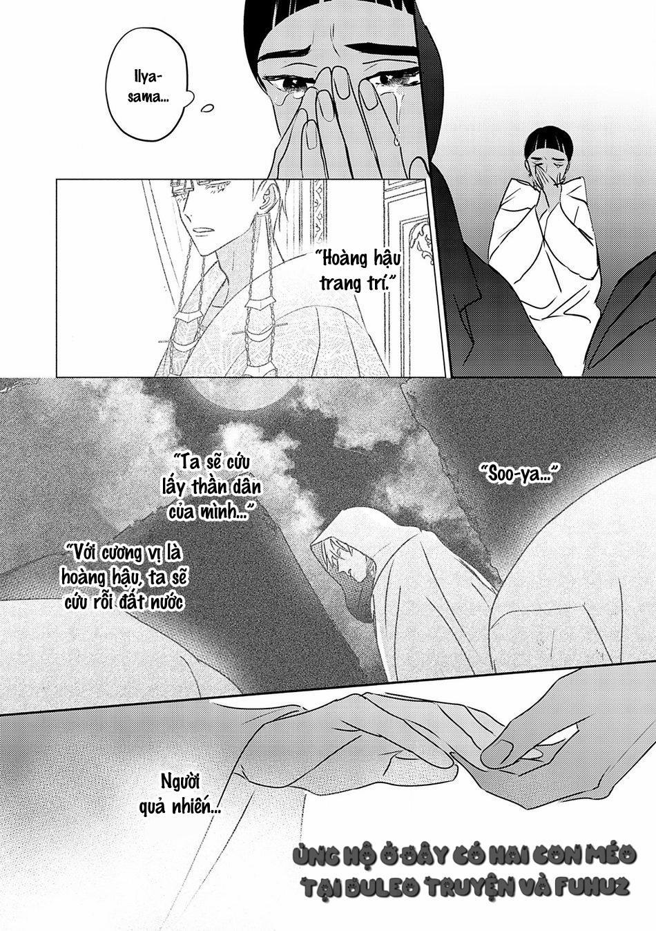 Omega Của Hoàng Cung 10 trang 24