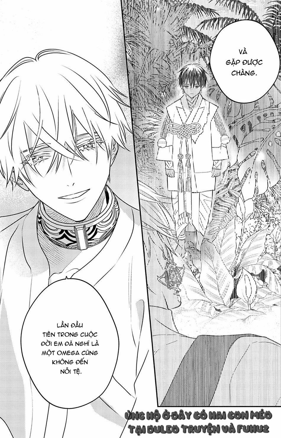 Omega Của Hoàng Cung 10 trang 9