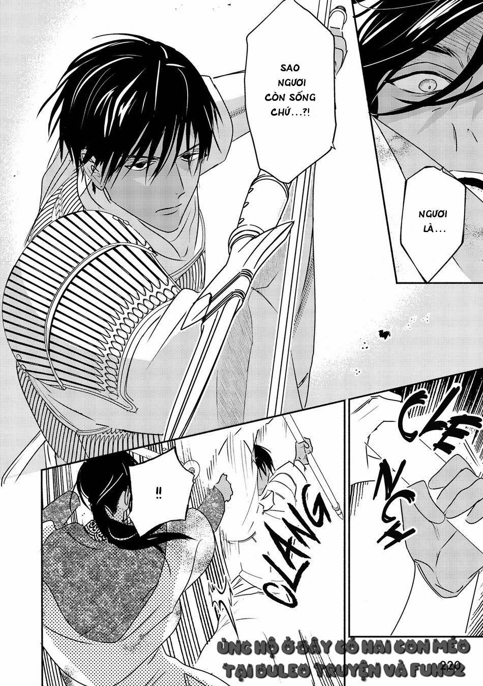 Omega Của Hoàng Cung 11 trang 11