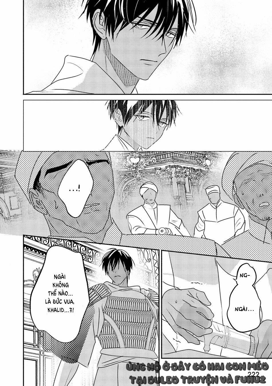 Omega Của Hoàng Cung 11 trang 13