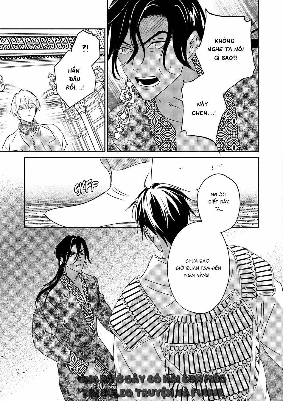 Omega Của Hoàng Cung 11 trang 14