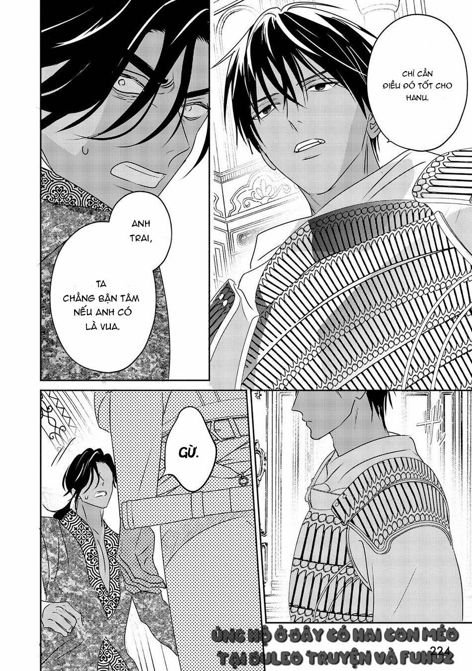 Omega Của Hoàng Cung 11 trang 15