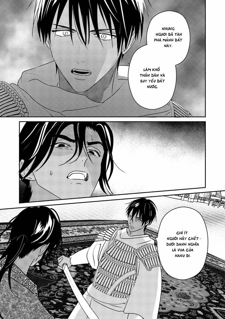 Omega Của Hoàng Cung 11 trang 16