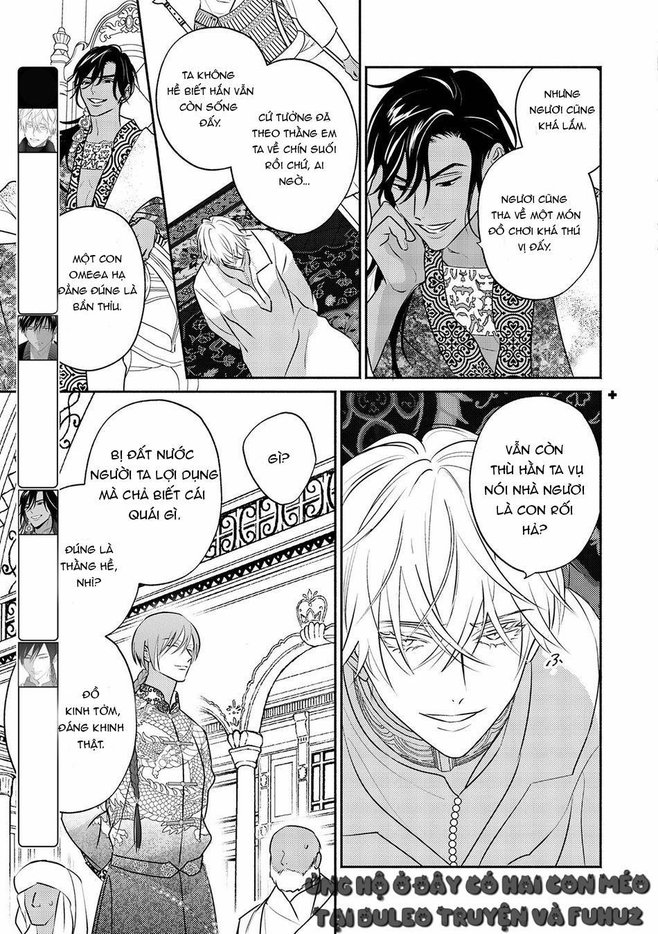 Omega Của Hoàng Cung 11 trang 2