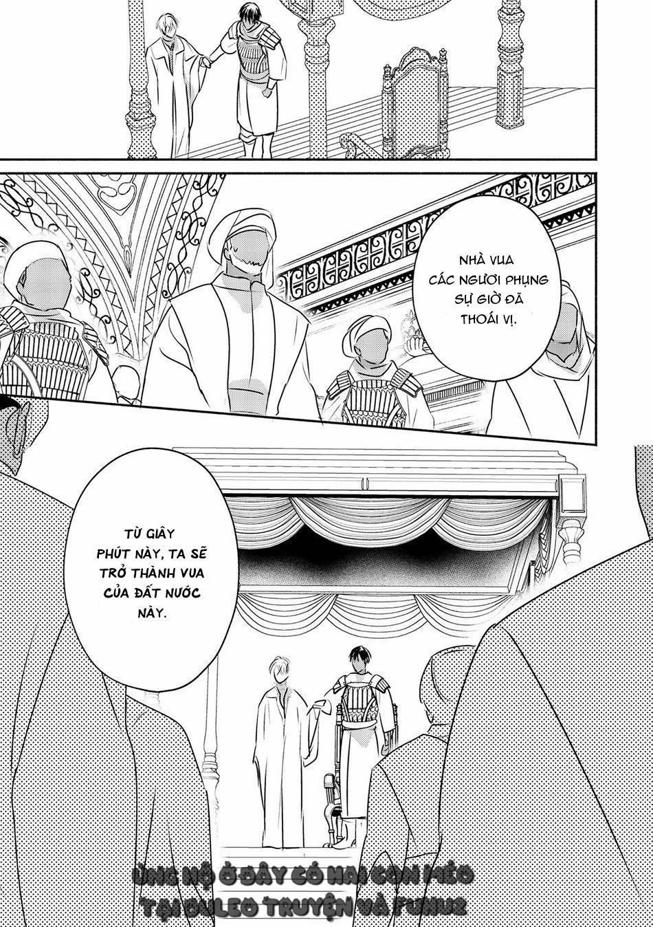 Omega Của Hoàng Cung 11 trang 20